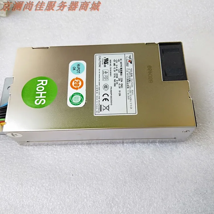 Emacro для EMACS Zippy P1S-5220V Сервер питания 220 Вт