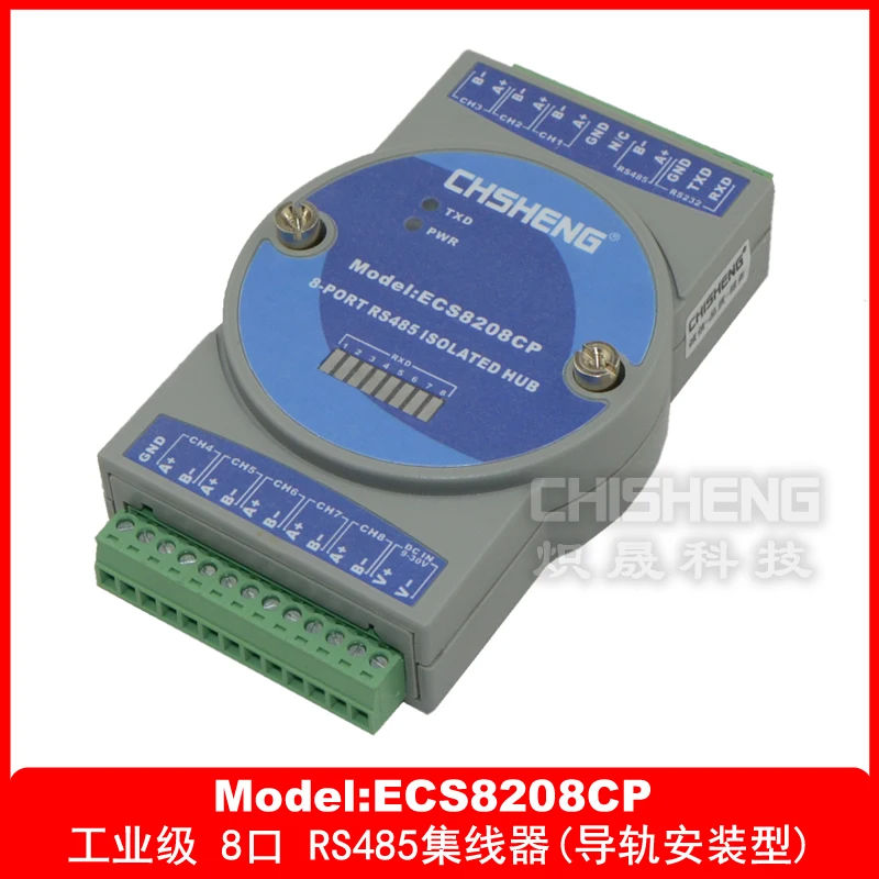 

New ECS8208CP industrial grade 8-port isolated RS485 hub repeater splitter HUB 1 minute 4