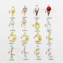 Маникюр Луна и аксессуары в виде звезд новые продукты японская Корейская луна и звезды отделка жемчуг Сплав для маникюра горный хрусталь золото и серебро