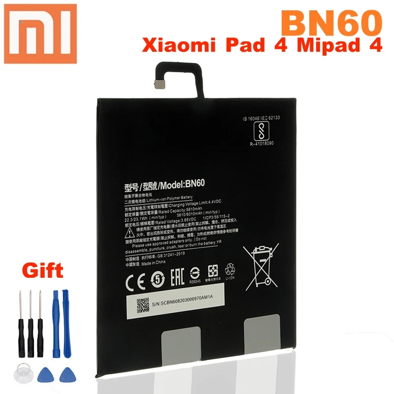 Аккумулятор BN60 5810 мАч для Xiaomi mi Pad 4 аккумулятор высокой емкости планшетного ПК с