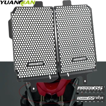 

For BMW R1200GS Exclusive TE / Rallye / Adventure Motorcycle Accessories R1200GS Adventure Radiator Guard Protector Grille Cover