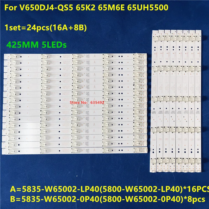 24 шт. Светодиодная лента 5 ламп 5835-W65002-0P40 5835-W65002-LR40 5800-W65002-LR40 5800-W65002-0P40 для LG 65''TV