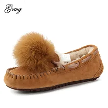 Новинка г.; женская обувь на натуральном меху; мокасины для мам; лоферы из мягкой натуральной кожи; повседневная женская обувь для вождения