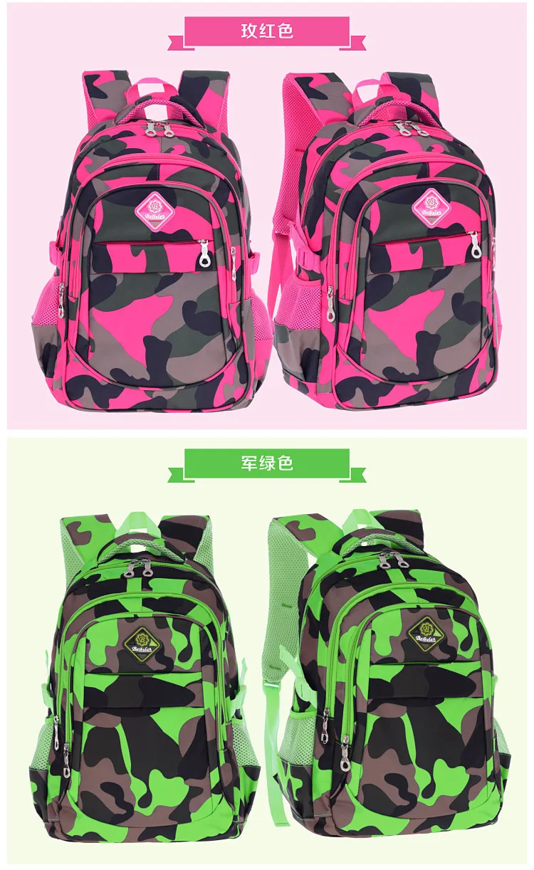 school children backpacks kids Camouflage Waterproof bag boys Primary school backpacks Schoolbags kids Satchel mochila infantil