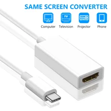 Adattatore per cavo compatibile da USB 3.1 tipo C a HDMI cavo di conversione HD 4K 30Hz per MacBook Samsung Huawei cellulari Tablet Laptop