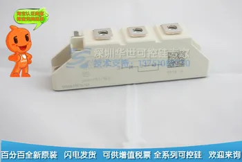 

Original SCR SKKH27 16E SKKH42 16E SKKH57 16E series--HSKK