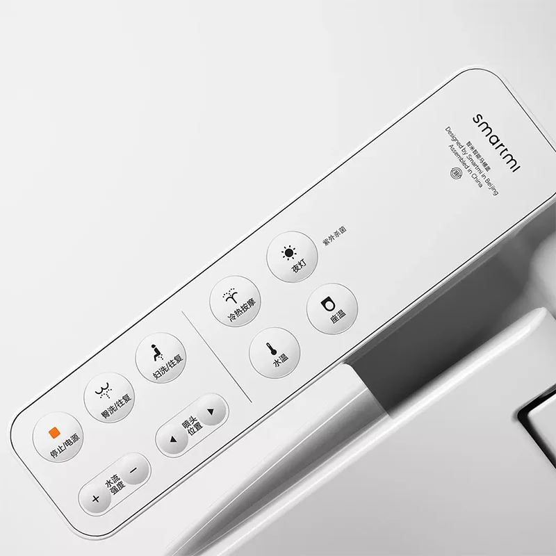  Xiaomi SmartMi IPX4 Smart Toilet Covert Seat Lid Cover Water Heated Electronic Heated Spray Closest