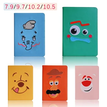 

Cartoon Cute For iPad 7th Generation Case Embroidery Animal Pattern For iPad 2017/2018 Case For Ipad Mini 1 2 3 4 5 Cover