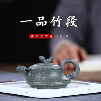 

Yixing Teapot Gift Raw Ore Azure Mud One Pinjon Section Dark-red Enameled Pottery Teapot Tea Set
