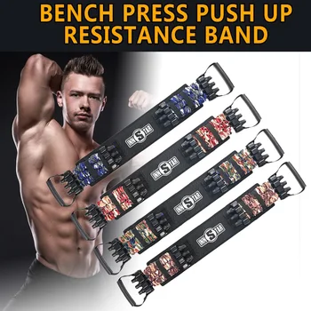 

Bench Press Push Up Resistance Band Chest Builder Arm Expander Fitness Home Workout Tranning Fitness Sport Device