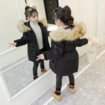 

HH Children's Winter Down Cotton Coat for Girls Fashion Warm Thicken Jacket for Girls Baby Kids Long Clothing Plus Fluff Parkas