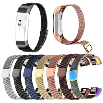 

Adjustable Stainless Steel Watch Band Wrist Strap Belt for Fitbit Alta/Alta HR/Alta Ace No Harm Watch Band Strap