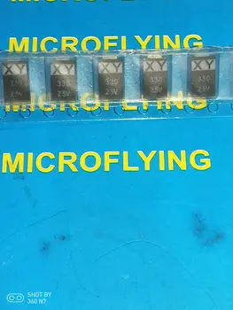 Изображение товара 0