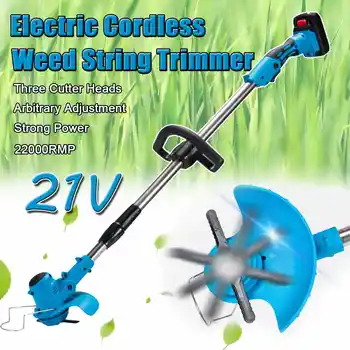 

21V Electric Lawn Mower 6000mah Li-ion Cordless Grass Trimmer 95-120cm Adjustable Telescopic Cutter Pruning Garden Tools