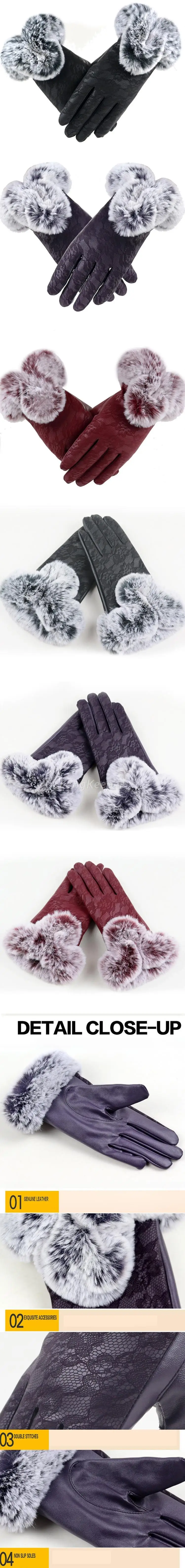 Модные женские кружевные перчатки из искусственной кожи, осенне-зимние теплые перчатки с натуральным пальцем, имитация кроличьего меха