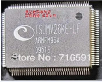 

10pcs TSUMV26KE-LF Original New 1 order