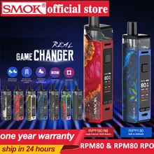 Новинка RPM80 Pod Vape комплект 3000 мАч батарея 5 мл картридж и SMOK RPM80 PRO комплект RPM RPM80 RGC Pod электронная сигарета испаритель RPM80 VS RPM40