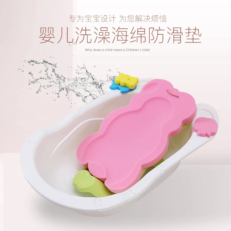 

Baby bath sponge non - slip pad newborn bath net bath basin net can sit and lie in general