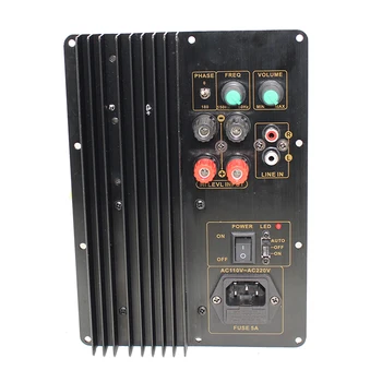 

110V~220V 150W Heavy Subwoofer Digital Power Amplifier Board Active Power Amplifier Board Pure Bass TDA8950 Two Channel