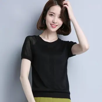 

Lace shirt ladies bottoming shirt women 2020 new spring and autumn dress long-sleeved slim bright silk gauze thin section