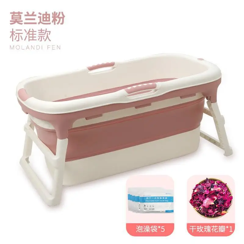 Ванна бочка для взрослых раскладная ванна для дома утолщение для тела для взрослых ванна большого размера - Цвет: Model1