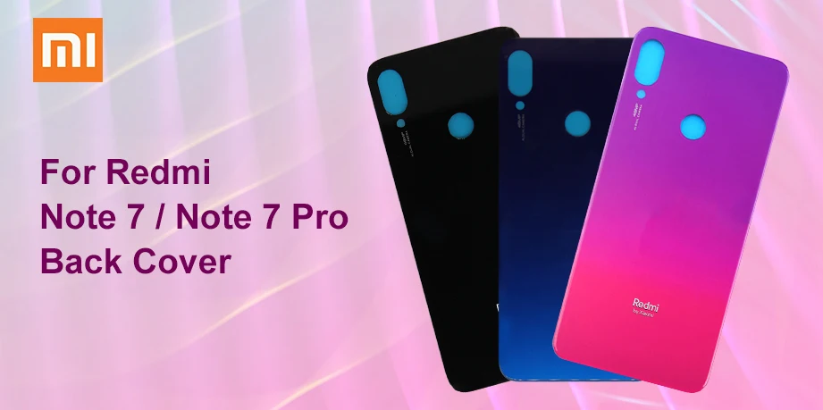redmi note 7（后盖