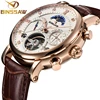 Men's Watches