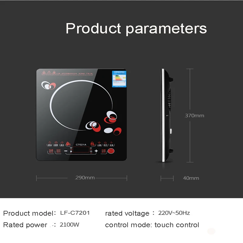 Бытовая интеллектуальная электромагнитная плита с горячим горшком, ультратонкая сенсорная плита с аккумулятором, энергосберегающая кухонная плита высокой мощности
