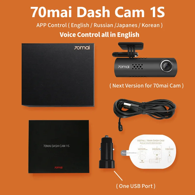 Original Xiaomi 70mai Auto DVR 1 S APP Englisch Sprachsteuerung 1080 P HD Nachtsicht Dash Cam Wifi 70 MAI 1 S Auto Kamera Recorder - Название цвета: 70mai Dash cam 1S