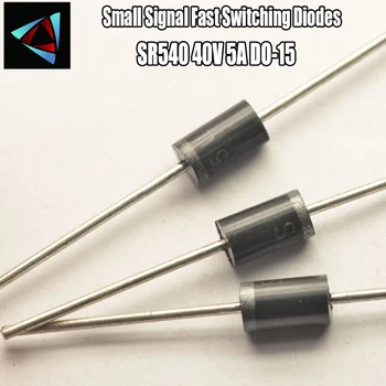 

10PCS SR540 40V 5A DO-15 schottky diode