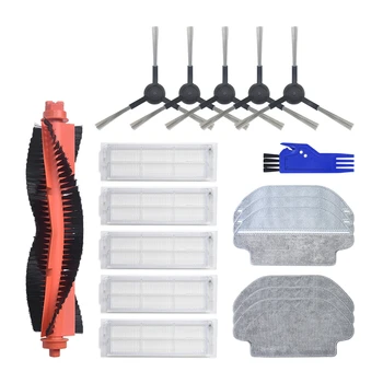 

5 Side Brush + 1 Roller Brush + 5 Filter Net + 6 Mop Cloths Pad for Xiaomi STYJ02YM Robot Vacuum Cleaner Replacement Parts Acces