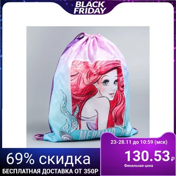 

Shoe bag 420*350, "the little Mermaid", Princess 4947379
