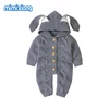 Boys' Baby Clothing