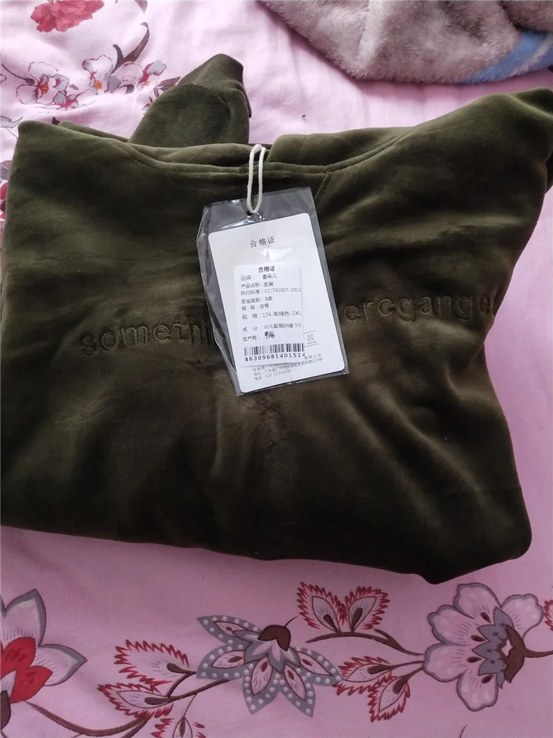 917def6e-bfb7-4377-9cdf-93e91bda57de