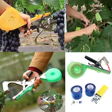 Anvil Machine Garden Tools Tapetool Tapener Machine Branch Packing Vegetable Stem Strapping Cutter Grape Binding Nail 10000 Pcs