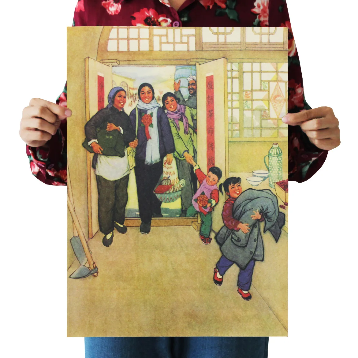 

[Red Revolution-with Big Red Home] Retro Kraftpaper Poster Bar Cafe Decorative Painting