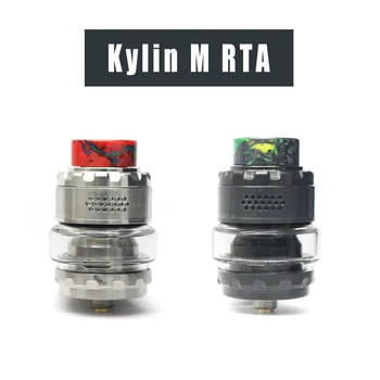 

Kylin M RTA vape tank 3ml 4.5ml Electronic cigarette atomizer