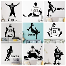 Personalizado nome personalizado esportes adesivo de parede futebol basquete hóquei jogador decoração da sua casa para sala estar arte decalque wallsticker(China)