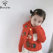 DRESSUUP/Новинка г.; Детский Рождественский шарф; осенне-зимний стильный кашемировый шарф с бахромой для малышей; сохраняет тепло