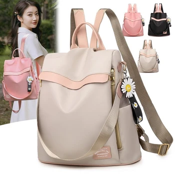 

New Fashion Anti Theft Backpack Women Backpacks for School Teenagers Girls Oxford Waterproof Fabric Female Travel Backpack