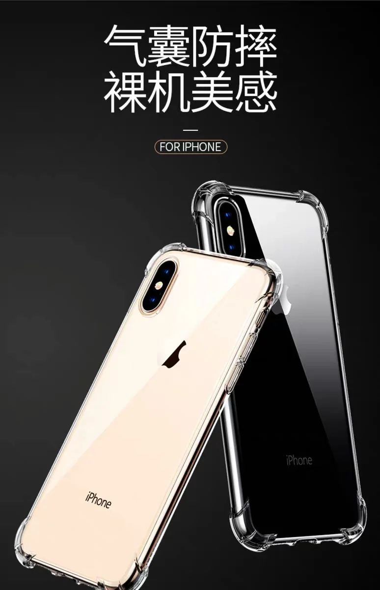 Полностью прозрачный защитный чехол для телефона iPhone 11 Pro Max X XR Xs Max 6 6s 7 8 Plus Мягкий силиконовый чехол из ТПУ Phone03