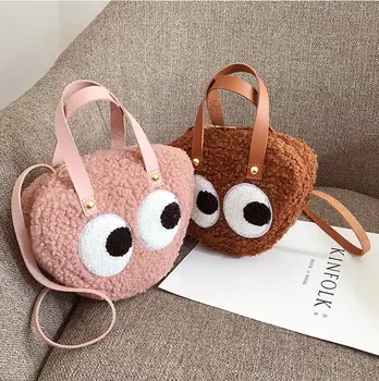 

Cute girl heart-shaped handbag fashion plush cartoon shoulder bag Miss Mini messenger bag