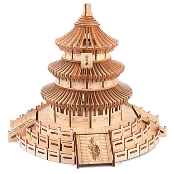 

Wooden Puzzle, 272Pcs Chinese Architecture Cut Wooden Construction Set Model Assembly Puzzle - Beijing Temple of Heaven