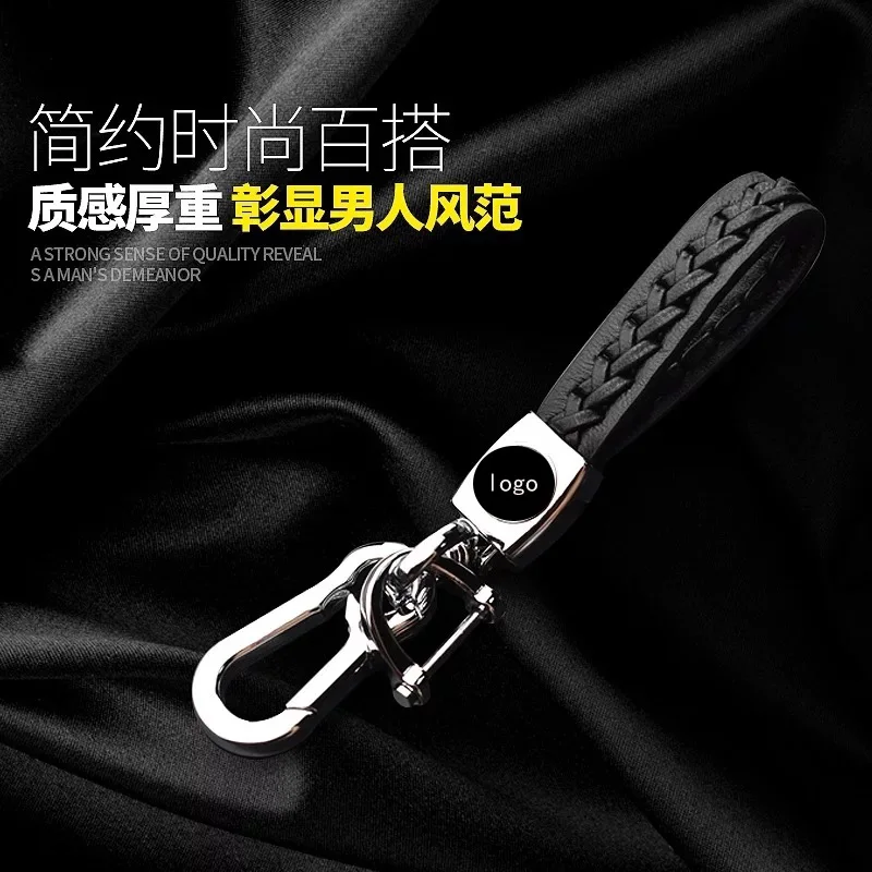 1 pack Leather Car Logo Keychain Key Chain Auto Keyring Key Ring Holder Keyfob For Mercedes Emblem benz w205 w203 w124 w204