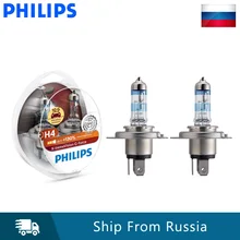 Philips H4 9003 12V X-tremeVision G-force Автомобильные фары автомобильные галогеновые лампы+ 130% ярче Вибростойкий 12342XVGS2, пара
