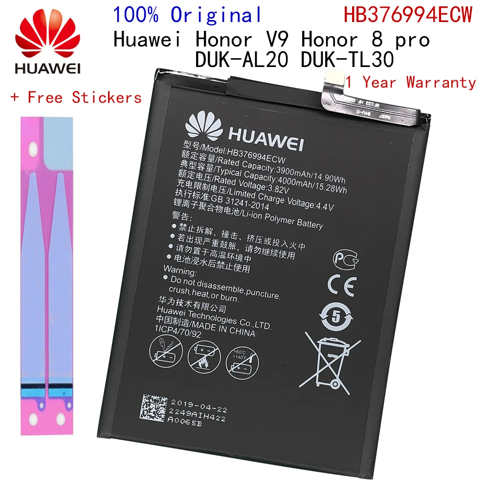 HB376994ECW Hua Wei оригинальная запасная батарея для телефона Huawei Honor V9 8 pro DUK-AL20 DUK-TL30