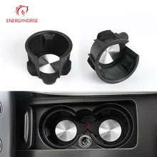 Para land rover lr3 lr4 range rover sport center console suporte de copo dianteiro inserção discovery 3, 4 & 5 copo titular lr087454