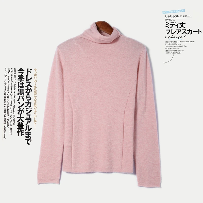 100% Australian Wool Knitted Turteleneck Sweaters