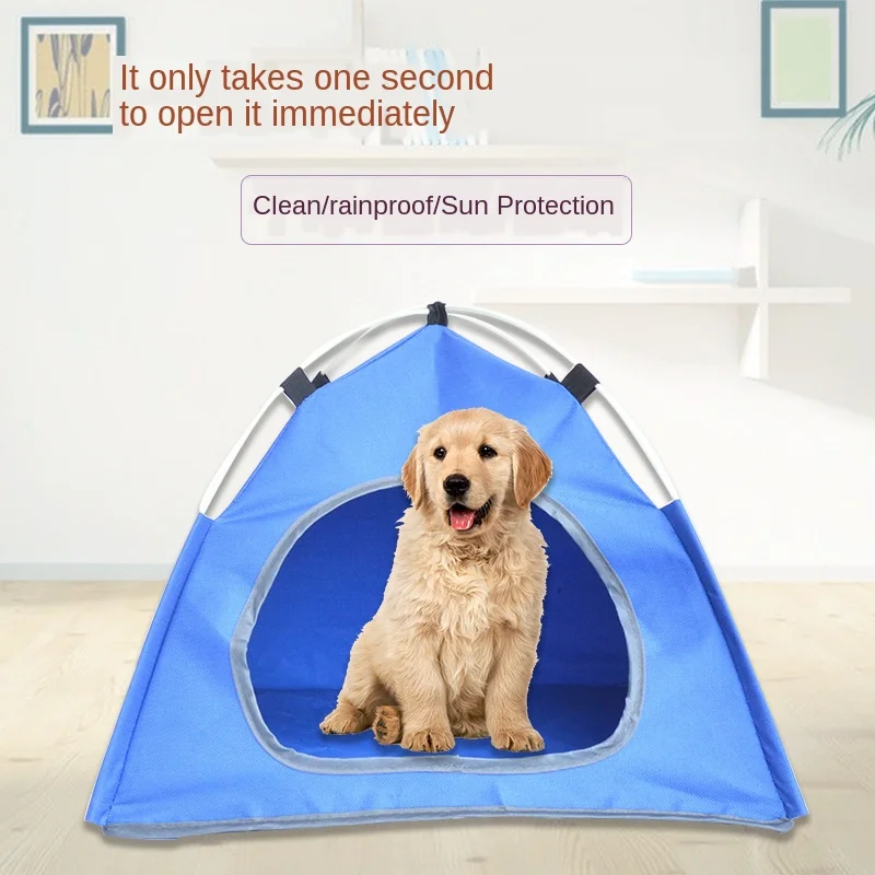

Four Corners Pet Small Tent Summer Pet Tent mao gou wo Waterproof Oxford Cloth