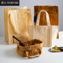 

SHIMOYAMA Waterproof Foldable Shopping Bag Durable Waxed Cotton Travel Storage Shoulder Bag Women's Eco Friendly Handbags